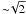 \hbox{${\sim}\!\sqrt{2}$}