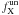 \hbox{$f_{{\rm X}}^{{\rm un}}$}