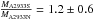 \hbox{$\frac{M_{\rm A2933S}}{M_{\rm A2933N}} = 1.2 \pm 0.6$}