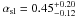 \hbox{$\alpha_{\rm sl}=0.45^{+0.20}_{-0.12}$}