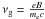 \hbox{$\nu_{\rm g} = \frac{e B}{m_{\rm e} c}$}