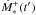 \appendix \setcounter{section}{1} \hbox{$\DMstarp(t')$}