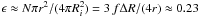 \hbox{$f \approx (4 \pi r^3N/3)/(4\pi R_i^2\Delta R) = r^3N/(3 R_i^2\Delta R) \approx 7.6 \times 10^{-3}$}