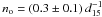 \hbox{$M_{\rm sh} = 3.4 \times 10^5 d_{15}^2~M_{\odot}$}