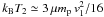 \hbox{$k_{\rm B} T_2\simeq 3\,\mu m_{\rm p}\,v_1^2/16$}
