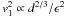 \hbox{$v_1^2\propto d^{2/3}/\epsilon^2$}