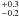 $^{+0.3}_{-0.2}$