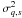 \hbox{$\sigma^2_{q,s}$}