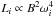 \hbox{$L_i \propto B^2 \omega^4_i$}