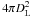 \hbox{$4 \pi D_{\rm L}^2$}