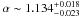 \hbox{$\alpha\sim 1.134^{+0.018}_{-0.023}$}