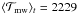 \hbox{$\langle \mathcal{T}_{\mathrm{mw}} \rangle_t = 2229$}
