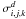 \hbox{$\sigma_{i,j,k}^{d}$}