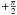 \hbox{$+\frac{\pi}{2}$}