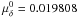 \hbox{$\mu^0_{\delta}=0.019808$}