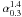 \hbox{$\alpha_{0.3}^{1.4}$}