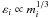 \hbox{$\varepsilon_i \propto m_i^{1/3}$}