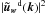\hbox{$|\vec {\tilde u_{w}}^{\rm d}(\vec k)|^2$}