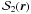 \hbox{$\mathcal{S}_2(\vec r)$}