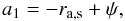 \appendix \setcounter{section}{1} \begin{equation} a\rs{1} = -r\rs{a,s}+\psi, \label{a1} \end{equation}