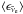 \hbox{$\langle\epsilon_{\bar\nu_{\mathrm{e}}}\rangle$}