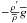 \hbox{$-\frac{\rho^{'}}{\overline\rho}{\overline g}$}