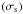 \hbox{$\left(\sigma_{\rm s}\right)$}