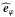 \hbox{${\widehat{\vec{e}}}_{\varphi}$}