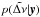 \hbox{$p(\tilde{\Delta \nu} | \vec{y})$}