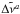 \hbox{$\tilde{\Delta\nu^a}$}