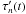 \hbox{$\tau'_n(t)$}