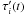 \hbox{$\tau'_i(t)$}