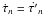 \hbox{$\dot{\tau}_n = \dot{\tau'}_n$}