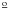 \hbox{$^{\underline{\mathrm o}}$}
