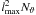 \hbox{$\lmax^2\ntheta$}