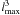 \hbox{$\lmax^3$}