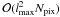 \hbox{${\mathcal{O}(\lmax^2N_{\rm pix})}$}