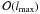\hbox{${\mathcal{O}(\lmax)}$}