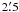 Mathematical equation: \appendix \setcounter{section}{1} \hbox{$ 2\farcm5$}