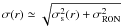 \hbox{$\sigma(r) \simeq \sqrt{ \sigma_\mathrm{s}^2(r) + \sigma_{\mathrm{RON}}^2} $}