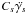 \hbox{$C_{s} \ddot{\gamma_{s}}$}