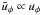 $\tilde{u}_\phi\propto u_\phi$