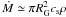 ${\dot M}\simeq\pi R_{\rm G}^2 c_{\rm s}\rho$