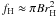 $f_{\rm H}\approx\pi B r_{\rm H}^2$