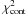 \hbox{$\chi^2_{\rm cont}$}