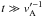 \hbox{$t\gg v_{\rm A}'^{-1}$}