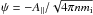 \hbox{$\psi=-A_{\parallel}/\sqrt{4\pi n m_{\rm i}}$}