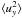 \hbox{$\langle u_y^2 \rangle$}