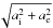 $\sqrt{a_{\rm i}^2+a_{\rm e}^2}$