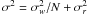 \hbox{$\sigma^2=\sigma_w^2/N+\sigma_r^2$}